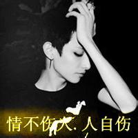 双影模糊男生qq头像图片_WWW.WHOISQQ.COM