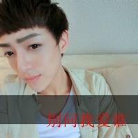 70后男生头像图片百度_WWW.WHOISQQ.COM