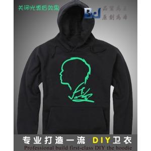 黑色兜帽男生头像图片_WWW.WHOISQQ.COM