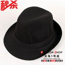 黑色兜帽男生头像图片_WWW.WHOISQQ.COM