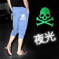 蓝色炫酷男生qq头像图片_WWW.WHOISQQ.COM