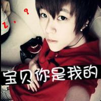 超帅男生子弹头像图片_WWW.WHOISQQ.COM