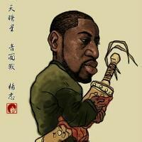 qq头像图片男生nba_WWW.WHOISQQ.COM