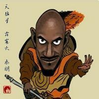 qq头像图片男生nba_WWW.WHOISQQ.COM