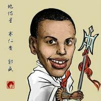 qq头像图片男生nba_WWW.WHOISQQ.COM