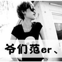 男生头像图片qq_WWW.WHOISQQ.COM