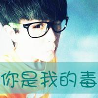 qq头像图片男生傻瓜我爱你_WWW.WHOISQQ.COM
