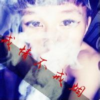 qq头像图片男生傻瓜我爱你_WWW.WHOISQQ.COM