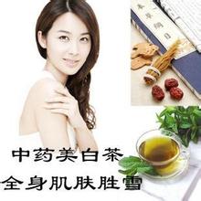 全身白衣服男生头像图片_WWW.WHOISQQ.COM