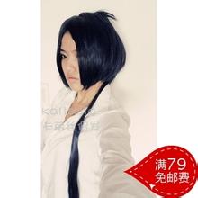 qq头像图片男生拿关公刀_WWW.WHOISQQ.COM