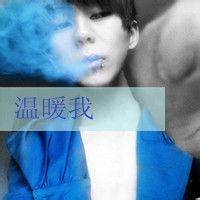 男生自卑头像图片_WWW.WHOISQQ.COM