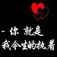 男生头像图片制作 急切网_WWW.WHOISQQ.COM