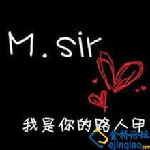 男生头像图片制作 急切网_WWW.WHOISQQ.COM