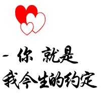 男生头像图片制作 急切网_WWW.WHOISQQ.COM