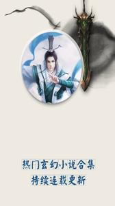 男生带耳机虚幻头像图片_WWW.WHOISQQ.COM