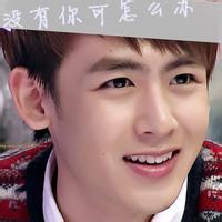 我爱她头像图片 男生_WWW.WHOISQQ.COM