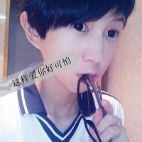 我爱她头像图片 男生_WWW.WHOISQQ.COM