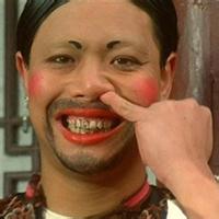 丑男生用的头像图片_WWW.WHOISQQ.COM