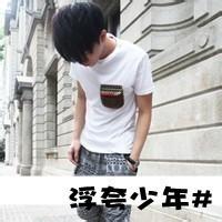 男生穿帆布鞋头像图片_WWW.WHOISQQ.COM