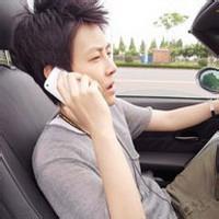 富二代男生qq头像图片_WWW.WHOISQQ.COM