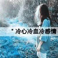 溺水的男生头像图片_WWW.WHOISQQ.COM