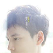 半身像男生头像图片_WWW.WHOISQQ.COM