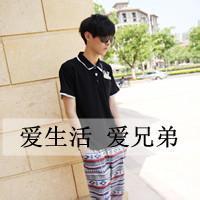 女生踩着男生的头像图片_WWW.WHOISQQ.COM