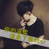 带子的qq头像图片大全男生_WWW.WHOISQQ.COM