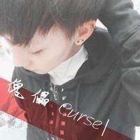 适合初中男生的qq头像图片_WWW.WHOISQQ.COM