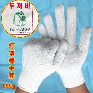 尼龙帽口罩男生头像图片_WWW.WHOISQQ.COM