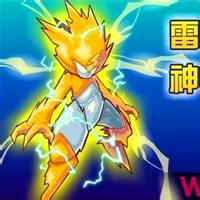 赛尔号qq头像图片男生帅气_WWW.WHOISQQ.COM