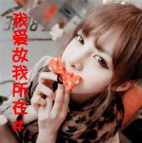 冷艳男生头像图片_WWW.WHOISQQ.COM