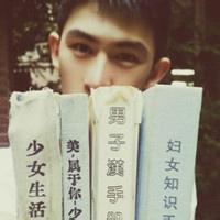 qq头像图片男生猖狂笑_WWW.WHOISQQ.COM