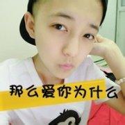 qq头像图片男生猖狂笑_WWW.WHOISQQ.COM