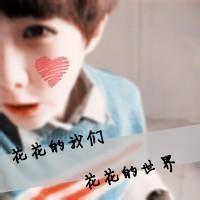 qq头像图片男生坐在_WWW.WHOISQQ.COM