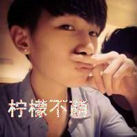 2014男生头像图片最新版_WWW.WHOISQQ.COM