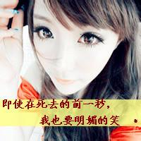 最凉不过人心男生头像图片_WWW.WHOISQQ.COM