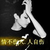 纯黑色头像图片$$男生_WWW.WHOISQQ.COM