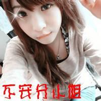 男生qq头像图片傻瓜我爱你_WWW.WHOISQQ.COM
