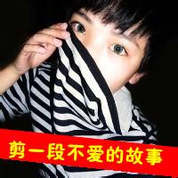 男生qq头像图片傻瓜我爱你_WWW.WHOISQQ.COM