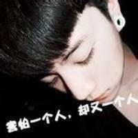 qq头像图片 男生带名字_WWW.WHOISQQ.COM