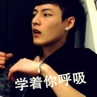 qq头像图片 男生带名字_WWW.WHOISQQ.COM