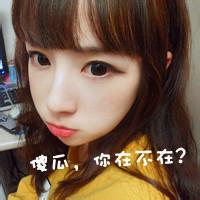 qq头像图片 男生带名字_WWW.WHOISQQ.COM