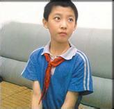 12岁的男生头像图片超帅_WWW.WHOISQQ.COM