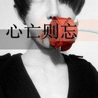 qq头像图片大全 男生犯二_WWW.WHOISQQ.COM