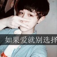 男生跳头像图片_WWW.WHOISQQ.COM