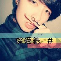 男生qq带爱字头像图片_WWW.WHOISQQ.COM