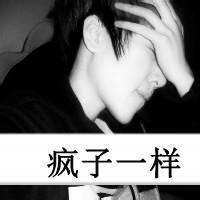 qq忧伤头像图片男生_WWW.WHOISQQ.COM