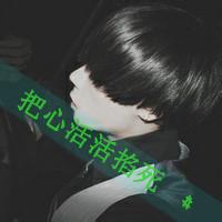 qq忧伤头像图片男生_WWW.WHOISQQ.COM