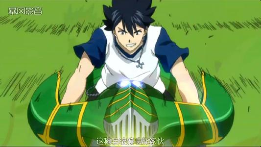 望海男生头像图片_WWW.WHOISQQ.COM